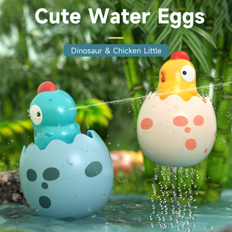 Kids Toys Play Egg - لعبة استحمام للأطفال على شكل ديناصور