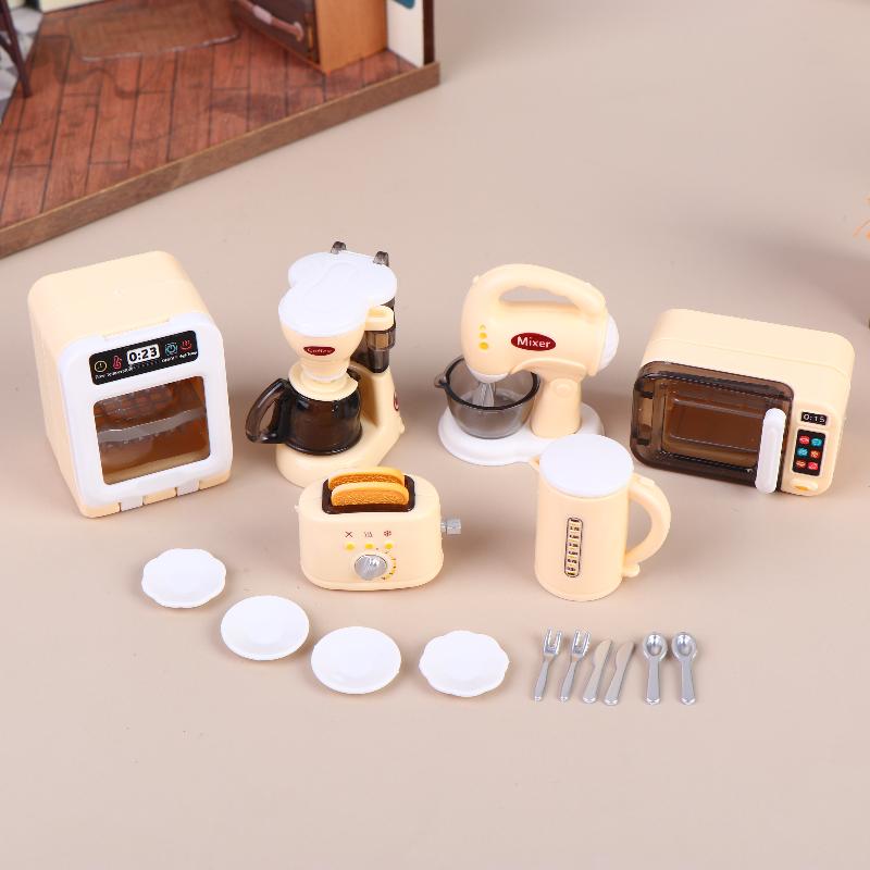 مجموعة ألعاب مطبخ مصغرة للأطفا - مراجعة Kids Toys Play Egg وسعره