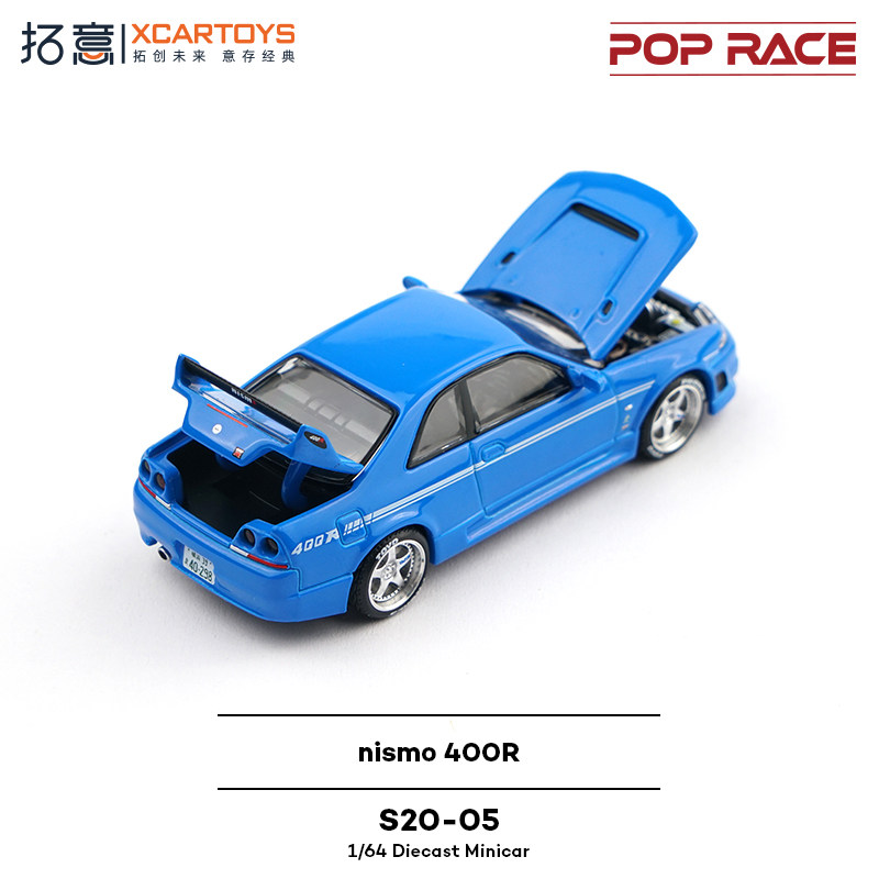 سيارة XCARTOYS POP RACE 1/64 ن - مراجعة Kids Toys Vehicle وسعره