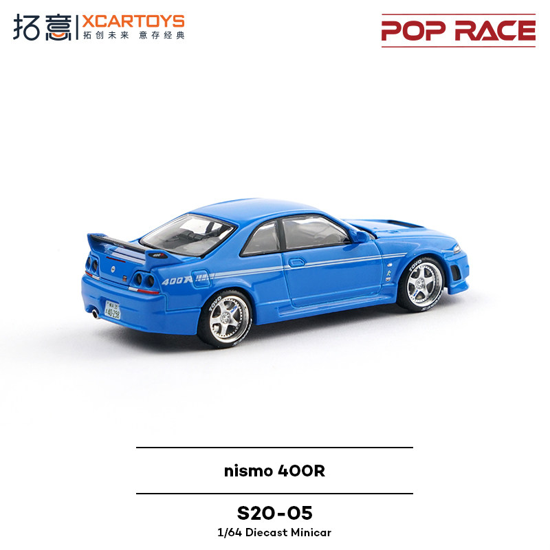 سيارة XCARTOYS POP RACE 1/64 ن - مراجعة Kids Toys Vehicle وسعره