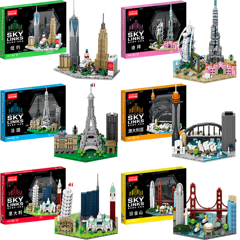 نموذج برج توأم سان فرانسيسكو ا - مراجعة Kids Toys Dubai وسعره