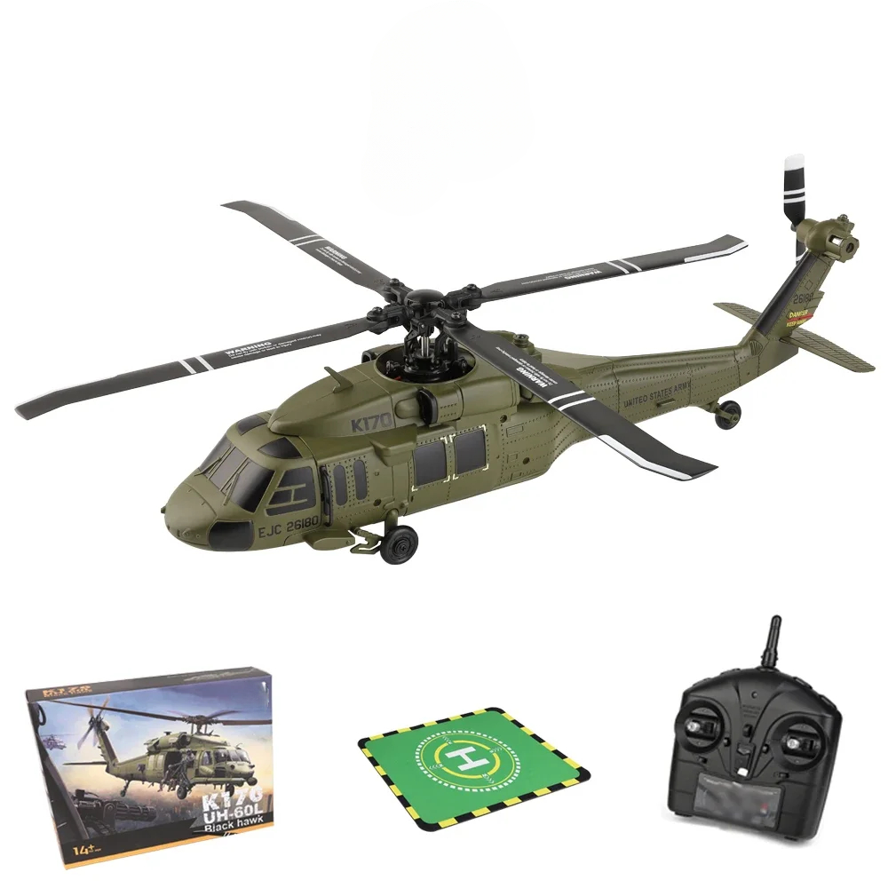 K170 RC هليكوبتر UH-60L 4 قناة - مراجعة Kids Toys Channel وسعره