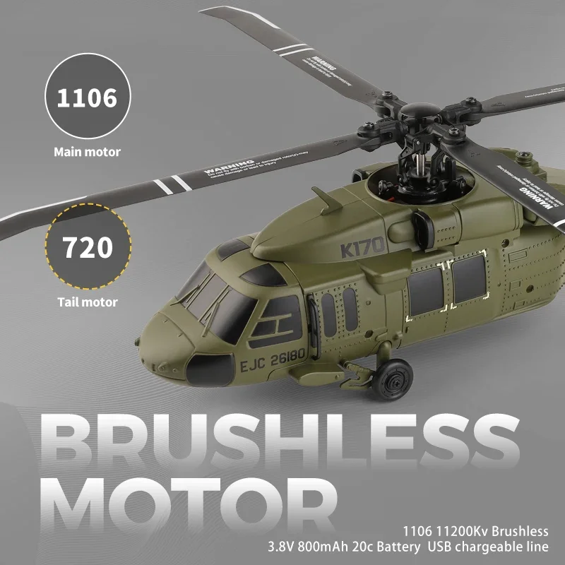 K170 RC هليكوبتر UH-60L 4 قناة - مراجعة Kids Toys Channel وسعره