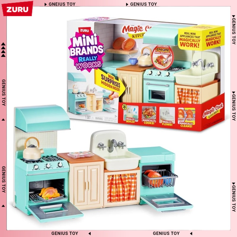 مجموعة مطبخ زورو ميني براندز ا - مراجعة Kids Toys Kitchen وسعره