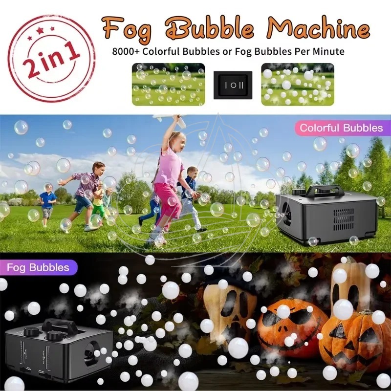 جهاز 2 في 1 لصنع الدخان والفقا - مراجعة Bubble Machine Outdoor وسعره