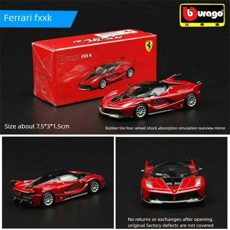 نموذج سيارة معدني مصغر من بورا - مراجعة Kids Toys Vehicle وسعره