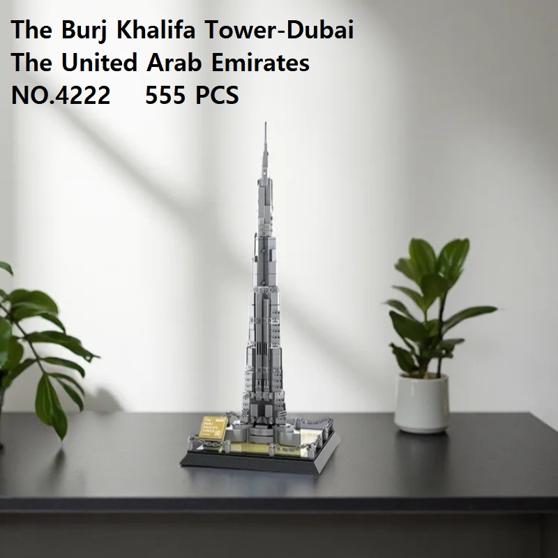 مجموعة مكعبات بناء مصغرة لبرج  - مراجعة Kids Toys Dubai وسعره
