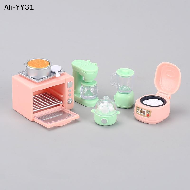 【Y31】لعبة مطبخ مصغرة للأطفال،  - مراجعة Kids Toys Play Egg وسعره
