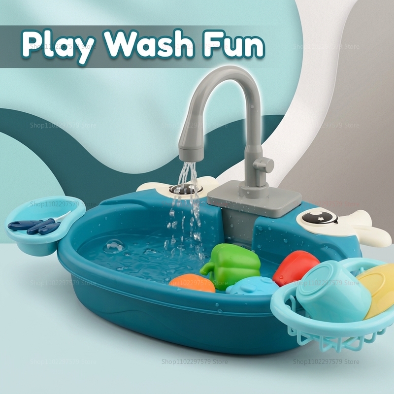 لعبة حوض ماء تفاعلية للأطفال ا - مراجعة Kids Toys Kitchen وسعره