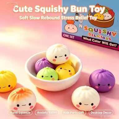 لعبة فيدجت ناعمة على شكل كعكة  - مراجعة Kids Toys Home وسعره