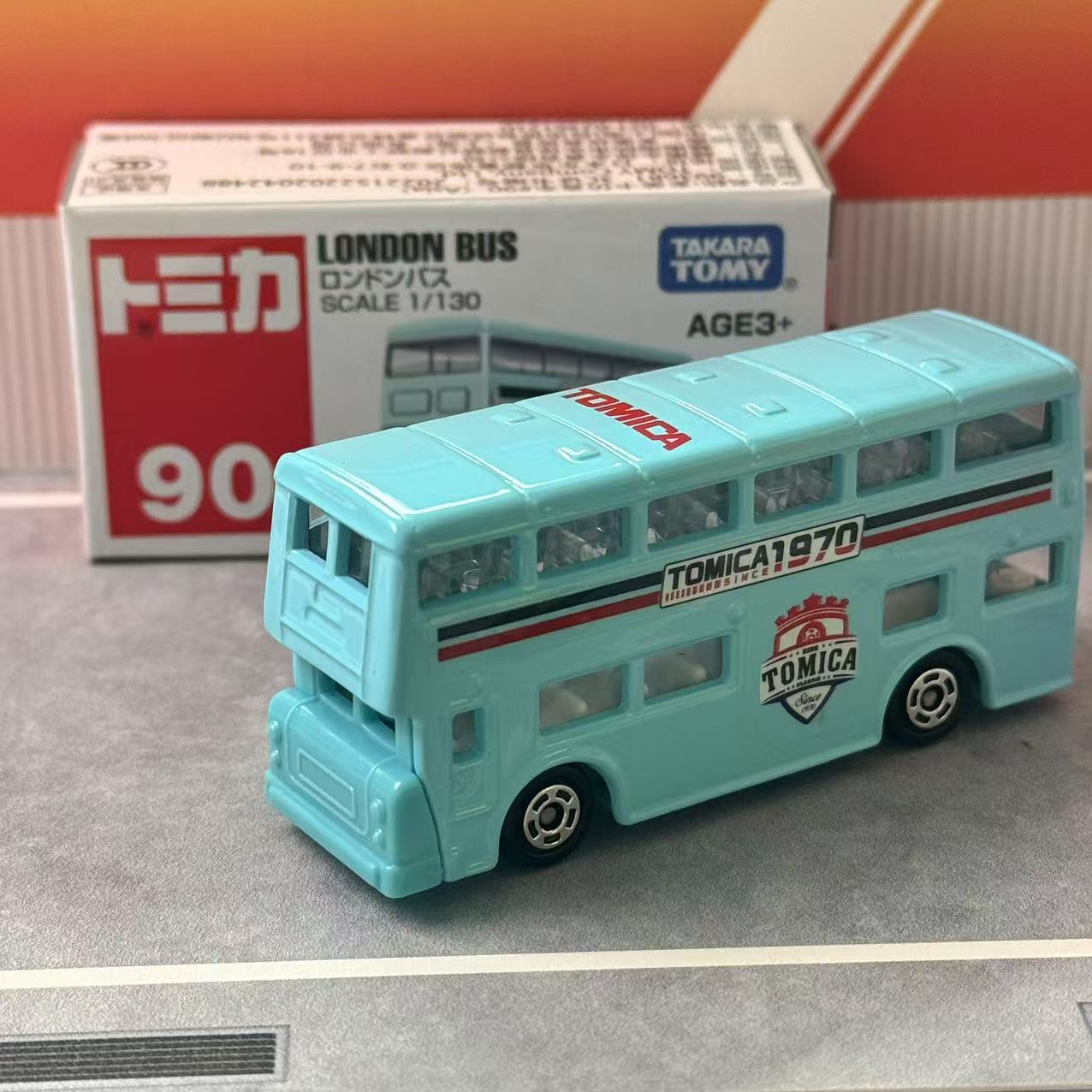 تاكارا تومي توميكا آسيا 120 رق - مراجعة Kids Toys Vehicle وسعره