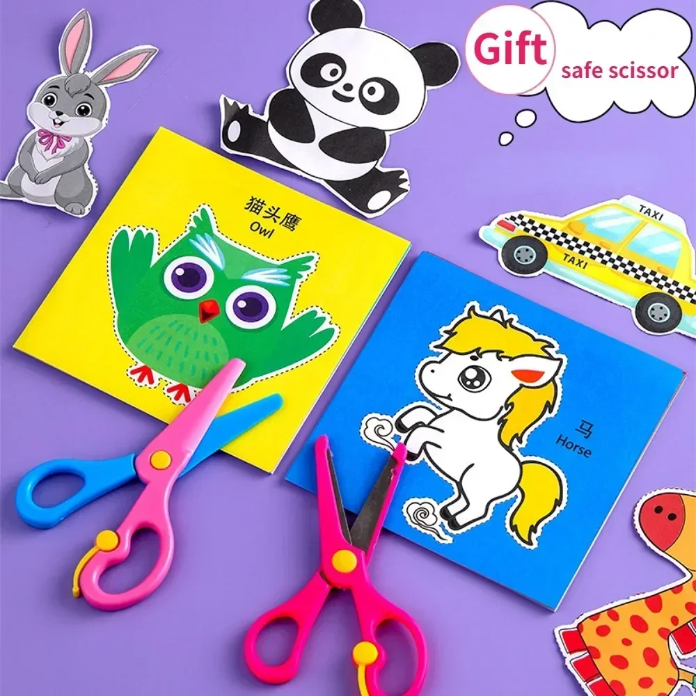 48 قطعة الأطفال اليدوية ورقة ق - مراجعة Kid Toys And Craft وسعره